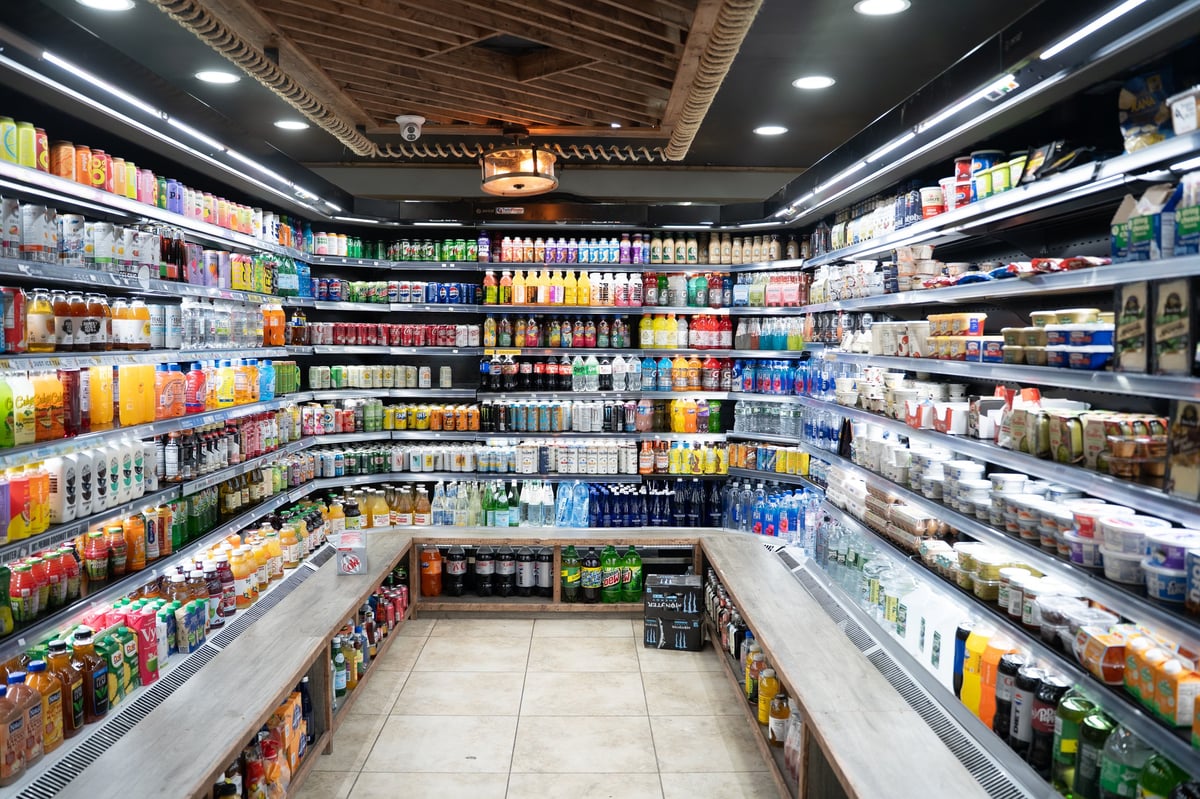 Auto Supplies
